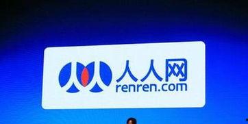 人人51,打造社交新体验，连接你我他