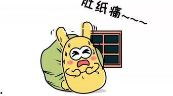 吃瓜群众什么群体,网络时代的围观者众生相