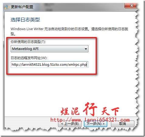 51cto博客,技术分享与学习交流的盛宴