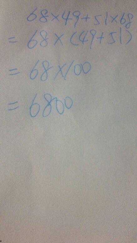 51乘49,探寻数字魅力，揭秘奇数与偶数的完美邂逅