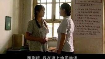 爱在苍茫大地51,51载岁月流转中的深情岁月