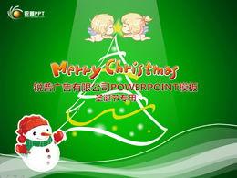 51ppt,打造专业演示文稿的必备工具解析