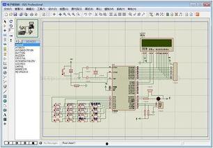 51单片机开发环境,51单片机开发环境应用与实战技巧解析