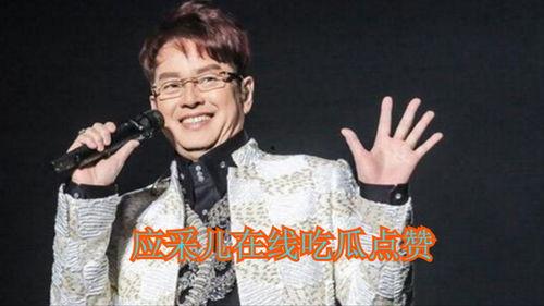 吃谭咏麟的瓜,娱乐圈的瓜田，谁主沉浮？