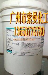 道康宁dc51,高性能硅橡胶解决方案的突破与创新