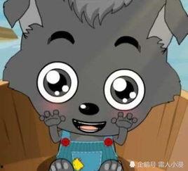 吃瓜小灰灰资源