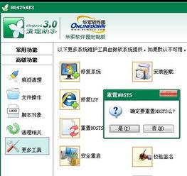 lspQQ吃瓜群